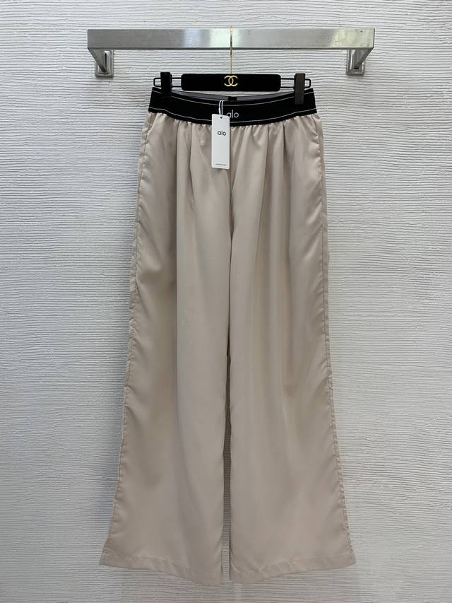 Aloyoga新款 撞色Logo织带拼接两侧插口袋宽松百搭休闲棉质阔腿裤！卡其色、紫红色、深蓝色、军绿色、经典黑、 M码：腰围64～74有弹力，裤长104 腰围