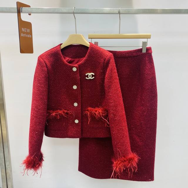 新款名媛气质小香风套装鸵鸟毛拼接外套高腰半裙两件套Smlxl