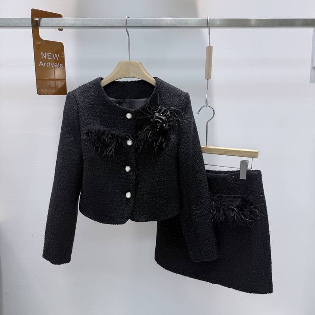 新款轻奢优雅名媛气质小香风鸵鸟毛短外套高腰半裙套装Smlxl