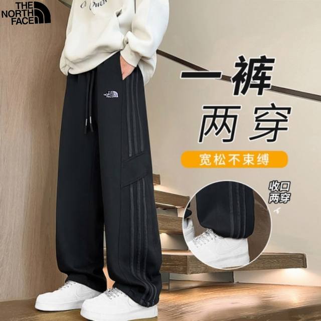 北面The North Face秋冬新款，海外版25Ss新款男女同款两色高品质一裤两穿垂感宽松显高显瘦休闲裤，男士卫裤，直筒裤长裤！ DDD 裤子版型宽松 细节