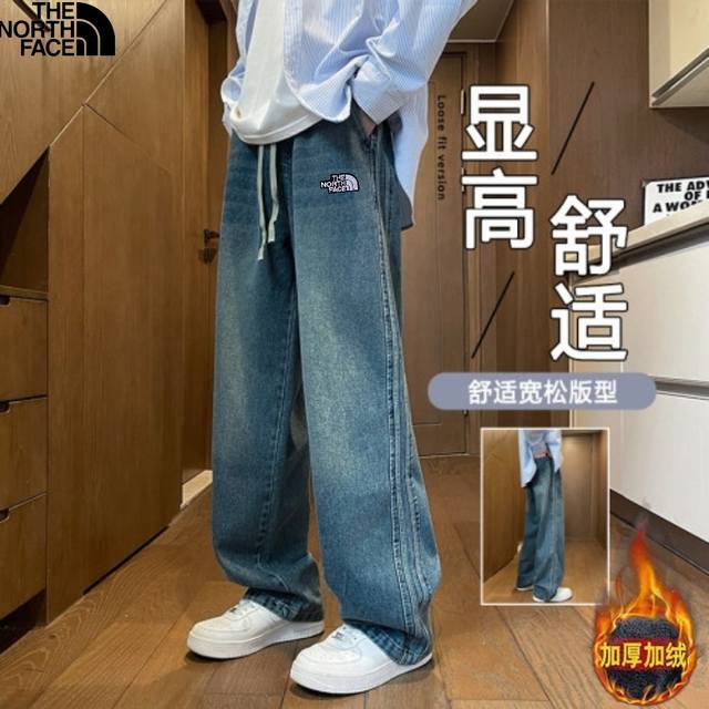 北面The North Face冬季新款，海外版新款加绒加厚两色重工水洗刺绣美式复古串标洗旧直筒牛仔裤，男士牛仔直筒裤，休闲裤长裤！ DDD 裤子版型宽松 细节