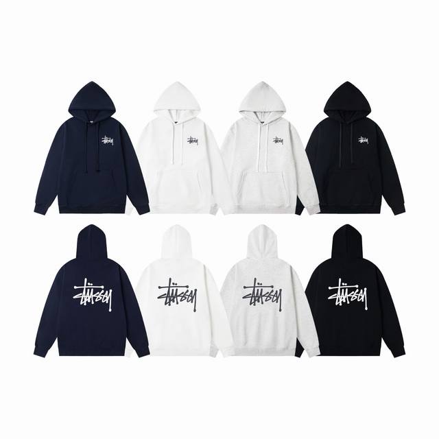 Stussy 斯图西经典冬季加绒重磅连帽卫衣 DDD 甄选顶级奥利绒上身柔软 采用重磅高克纯棉面料 摸到手就能感觉到衣服的完美质感 双层大帽檐 不勒脖子 不是薄