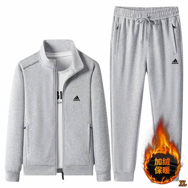常规 加绒 阿迪达斯 独家实拍上新秋冬高品质纯棉加绒加厚卫衣套装休闲运动套装拉链开衫卫衣两件套装宽松大码加绒运动裤卫裤，本季主打，货源充足，放心主推，高端品质，