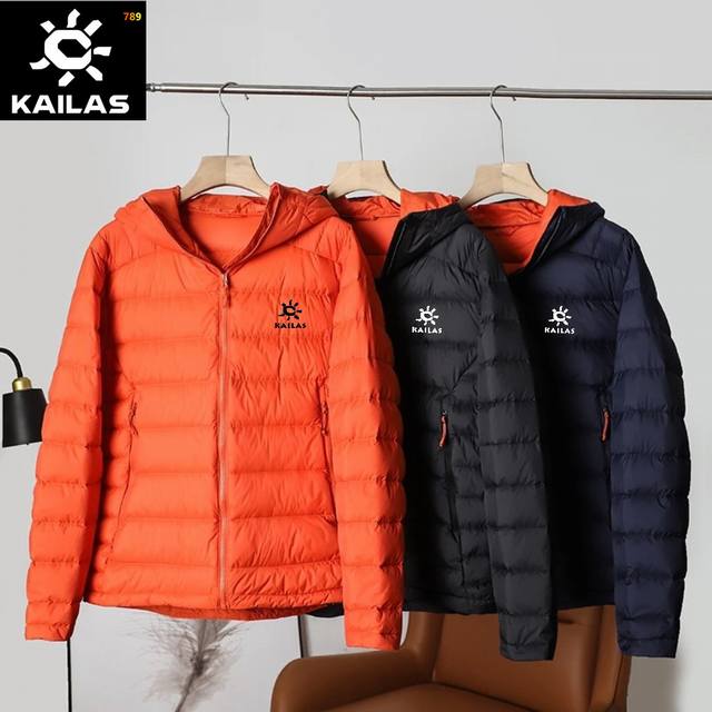 凯乐石品质羽绒服国标过检、冬季新款连帽排骨型保暖羽绒服夹克90白鸭绒外套轻暖御寒 户外功能性三防排骨90白鸭绒、上身暖而不臃肿、羽绒丰满轻盈面料功能性三防科技面