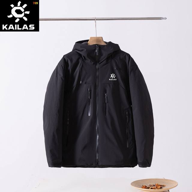 凯乐石官网好同款户外轻量化羽绒棉服：专业户外的时尚之选 DDD 在户外探险的世界里，一件优质的棉服如同忠诚的伙伴，为您抵御严寒，陪伴您探索自然的奥秘。今天，我们