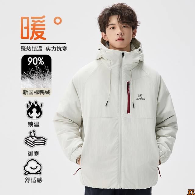 Arc’Teryx始祖鸟 独家实拍上新冬季高品质连帽羽绒服鸭绒轻薄亮色百搭户外轻薄冲锋羽绒登山服三防情侣外套，本季主打，货源充足，放心主推，高端品质，经典设计，