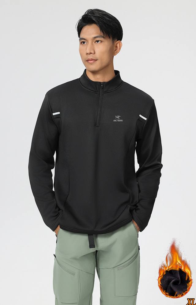 加绒 独家实拍上新秋冬高品质加绒保暖半拉链上衣运动长袖T恤立领卫衣投篮服健身户外上衣跑步速干衣，本季主打，货源充足，放心主推，高端品质，经典设计，做工出色，经典