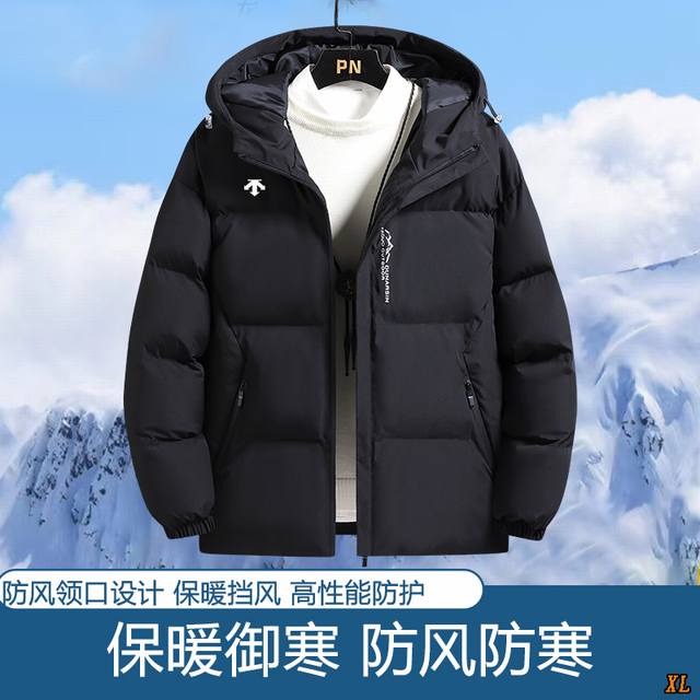 Descente迪桑特 独家实拍上新冬季高品质连帽加厚棉衣棉服外套，本季主打，货源充足，放心主推，高端品质，经典设计，做工出色，经典百搭，上身效果极佳 DDD