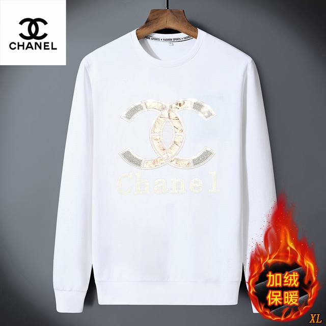 香奈儿 独家实拍上新冬季高品质加绒加厚圆领卫衣轻奢烫钻卫衣长袖高端上衣打底衫，本季主打，货源充足，放心主推，高端品质，经典设计，做工出色，经典百搭，上身效果极佳