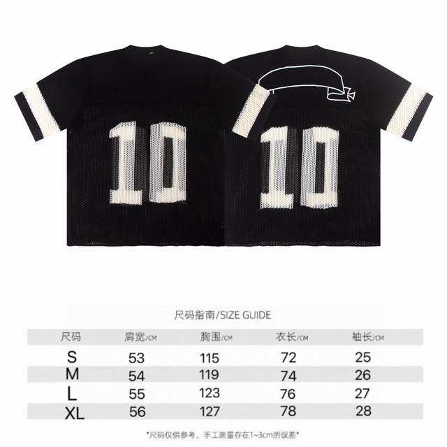 Askyurself 东方神起 Tevomxntana 同款 DDD 同款 镂空拼接提花美式潮牌休闲宽松针织垂感 单穿 叠穿都可以 半袖针织 字母标语提花毛线