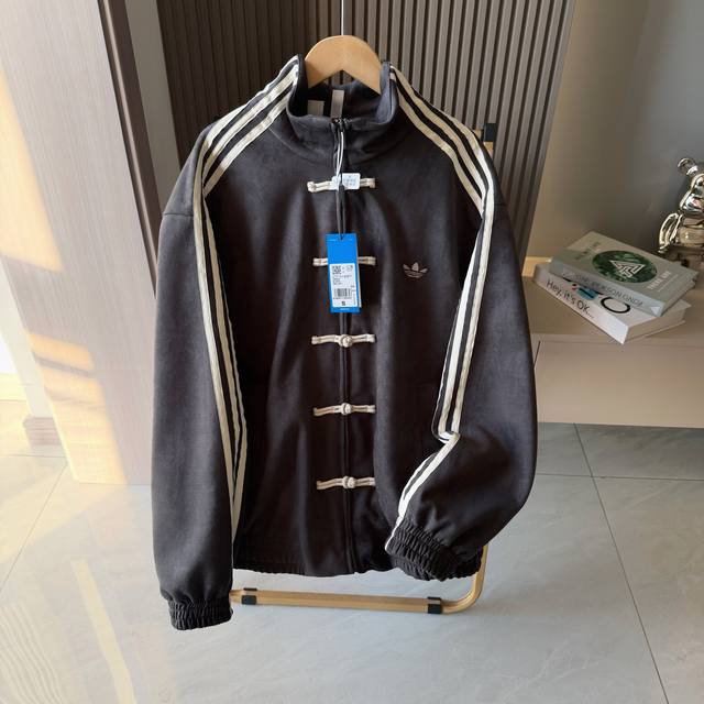 硬货来袭 春节必备 Adidas阿迪达斯三叶草Originals新中式麂皮唐装外套情侣款 各路网红明星同款 - DDD Adidas Originals Ctt