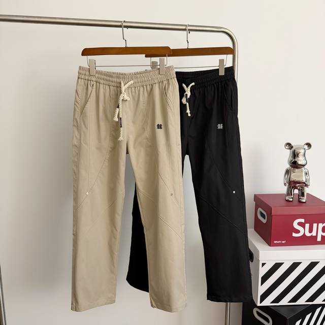 Kolonsport 可隆简约风基础百搭长裤子运动裤 DDD 立体剪裁户外机能风工装裤！绝对完美的品质！必入单品！面料舒适力挺！东西超级棒！高密度特定梭织全棉纱