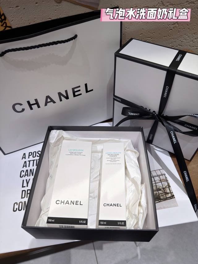 香奈儿气泡水洁面礼盒把山茶花的香气揉进晨间仪式里配手提袋 打包盒 DDD 开箱就是满溢的法式优雅 La Mousse气泡水洁面乳+山茶花微精华水的组合，连香调都