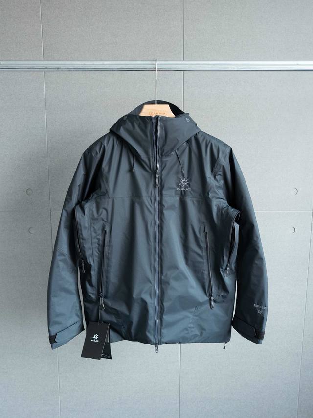 正儿八经鹅绒版本 最强品质年货级别 凯乐石 Kailas 阿斯本鹅绒服 男女通穿 DDD - 颜色：玄青黑 DDD - 尺码：Xs S M L Xl Xxl D