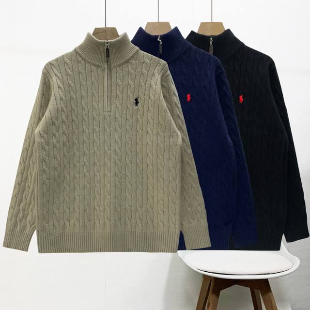 高品质 半拉毛衣 DDD Polo Ralph Lauren 拉夫劳伦男装 经典款半高领拉链麻花针织毛衣 官网新款 加厚款 编制经典款，手感柔软舒适，厚重有型，