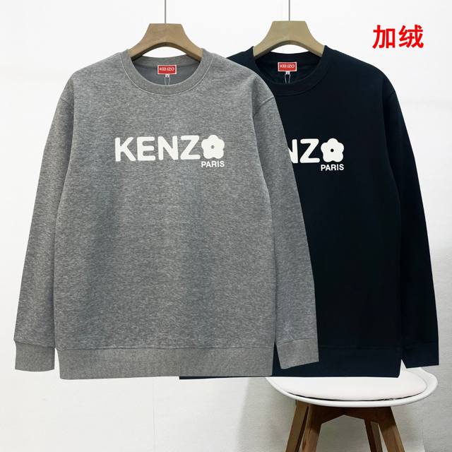Kenzo-加绒卫衣新款印花工艺情侣款加绒卫衣 高端高品系列 绝对强烈推荐！高品质，细节很到位 DDD 舒适透气！胸前经典Logo，舒适不紧绷，做工细节都无可挑