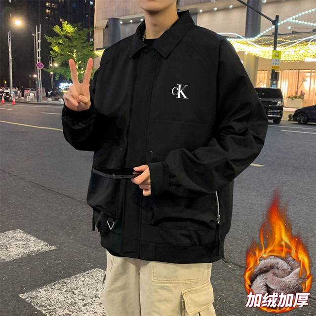 夹棉款 Ck专柜新款棉衣休闲服夹克外套，男女同款棉服，Ins小红书人气推荐，品相极佳，2025年最流行的面料，超级百搭，高端大气上档次，春季休闲百搭外套，理想穿