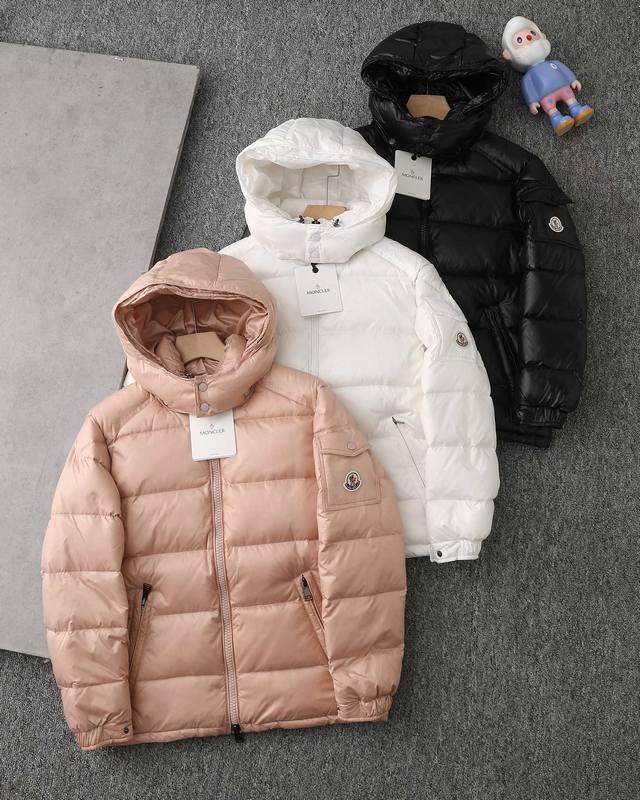 特价 黑色粉色 Nfc芯片感应 真90绒 顶级货 DDD 陈奕迅同款｜Moncler Maya蒙口羽绒服顶级版本｜Nfc芯片验证 三色齐发 DDD Moncle