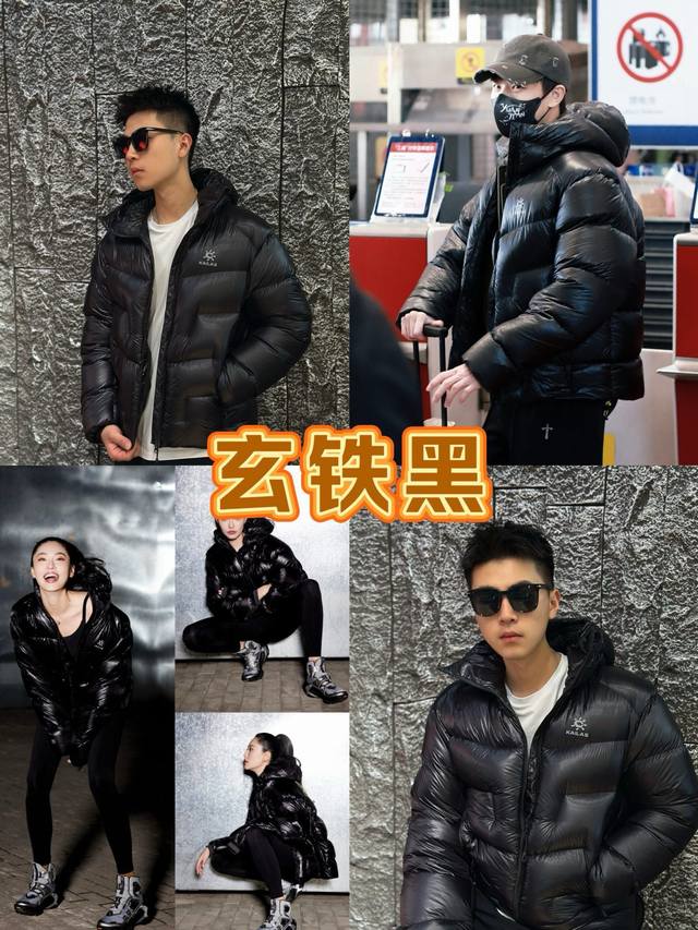 齐色齐码 DDD 特价 不退不换 DDD 凯乐石Kailas 5000Gt 1000蓬据水绒防风保暖拒水轻量易收纳高海拔徒步登山运动户外连帽羽绒棉服 男女同款