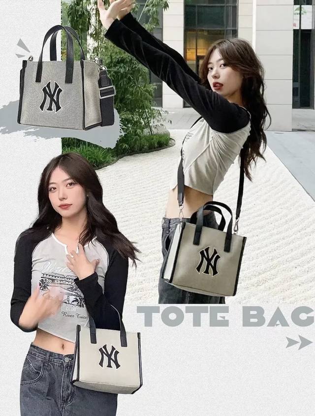 上新 过验版本 三联吊牌可扫码！ DDD Mlb韩国品牌新品爆款托特包 火爆全网的一个系列 专柜同步在售 包身采用高级帆布材质 Ny字母层层高密度重工刺绣工艺