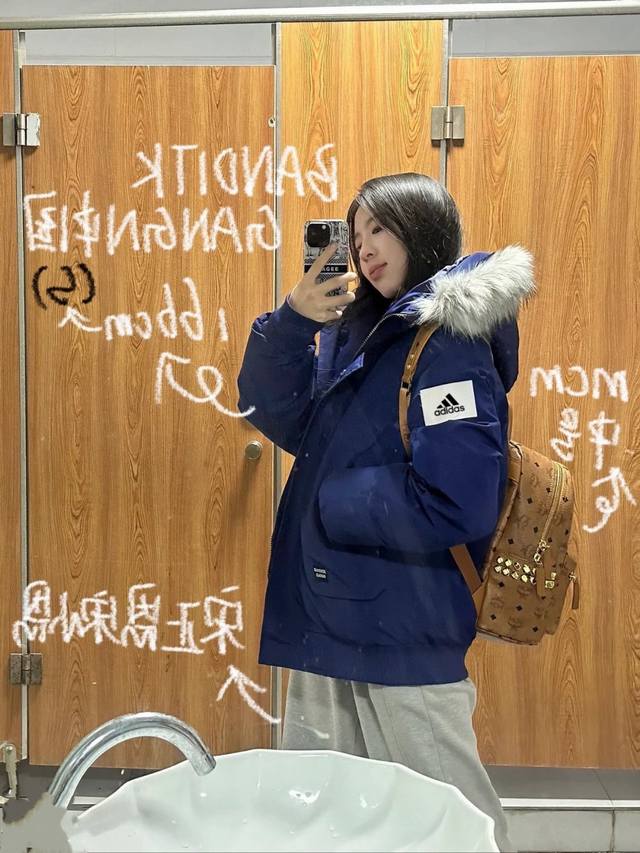 阿迪达斯Adidas藏青色三防大豆棉棉服派克服女款 DDD 实体品质货 DDD 只要报单的时候备注 兔兔家货 就能拿到原版质量！ DDD 此款采用环保大豆棉填充