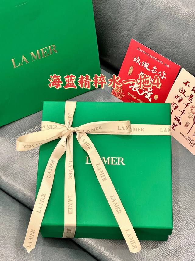 礼盒不优惠 ！ 配打包箱 DDD 海蓝之谜精粹水一拖4尊享限定礼盒！！配中文贴！ DDD 套盒内含： DDD 海蓝之谜精粹水正装150Ml×1 DDD 海蓝之谜