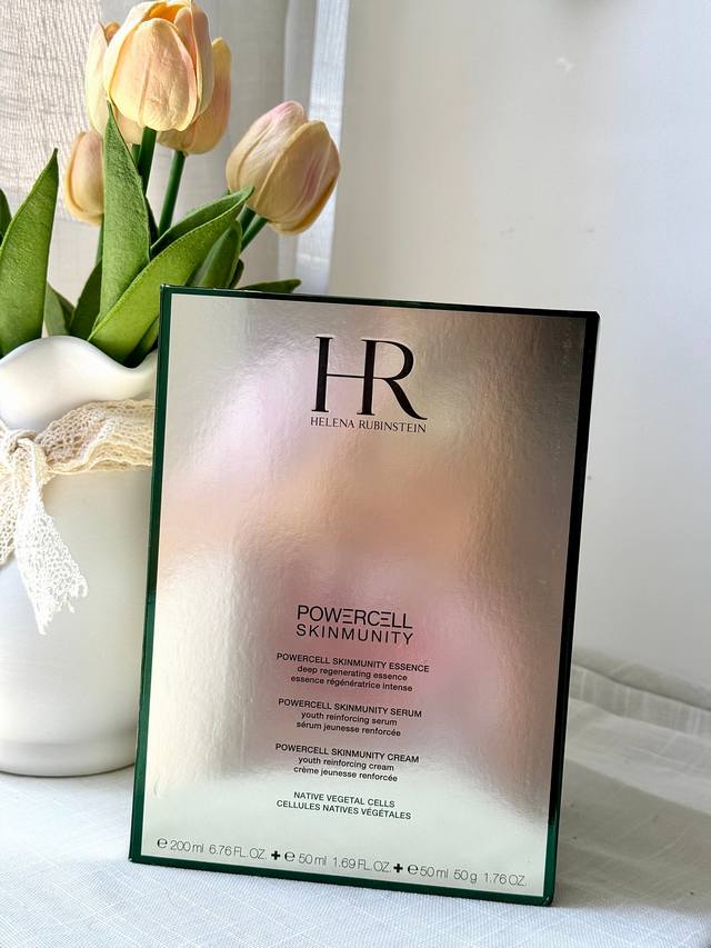 礼盒不优惠 ！ Hr绿宝瓶三件套 高端免税店版！Hr套装终于来了！掌柜重磅推荐给大家！买到就是赚到！正儿八经的渠D货源！每盒都带正P保障免税直邮防伪贴，并附赠C