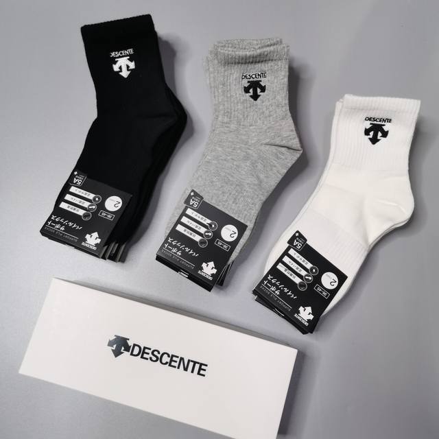 一盒五双，原单高品质迪桑特刺绣纯色盒装黑白灰棉袜中筒袜 DDD