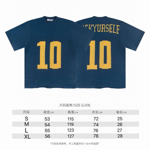 Askyurself 周柏豪 Drewstarkey德鲁 斯塔基 DDD 同款 镂空拼接提花美式潮牌休闲宽松针织垂感 单穿 叠穿都可以 半袖针织 字母标语提花毛