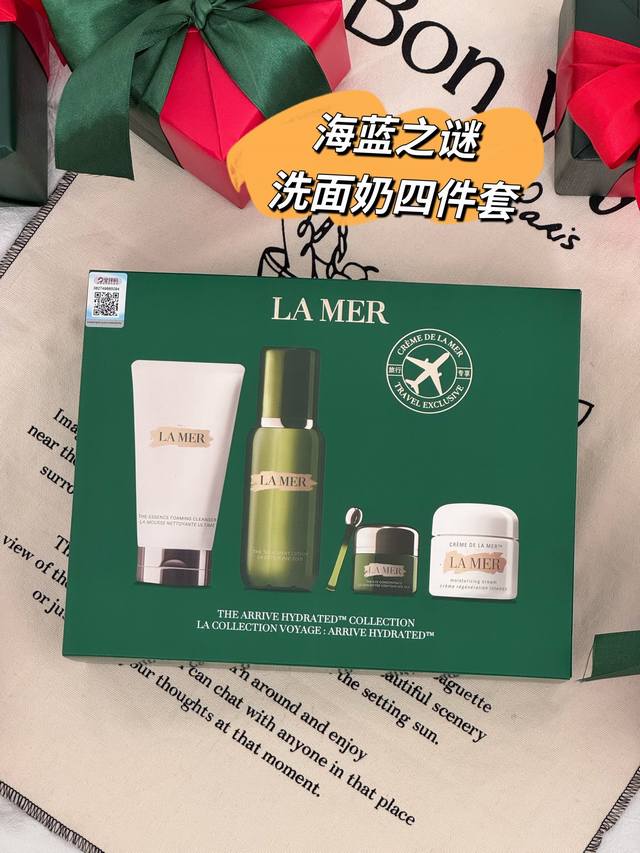 礼盒不优惠 ！#公认醉好用，每个女人梦寐以求的，男士们可以行动起来啦# 2025新版海蓝之谜洗面奶四件套 修复功能Yyds，代狗最近抢破头的好东西！T宝代狗50