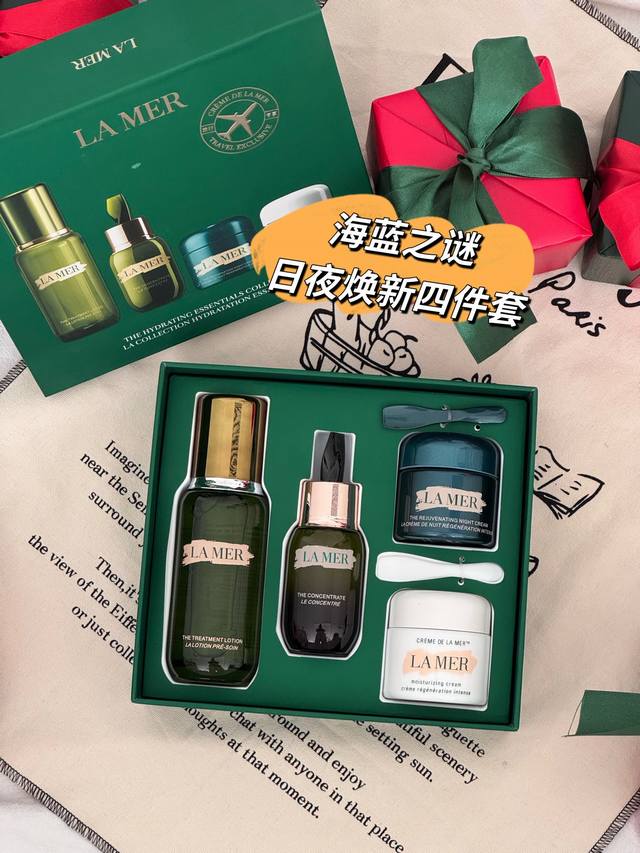 礼盒不优惠 ！#公认醉好用，每个女人梦寐以求的，男士们可以行动起来啦# 2025新版海蓝之谜日夜焕新四件套 修复功能Yyds，代狗最近抢破头的好东西！T宝代狗5