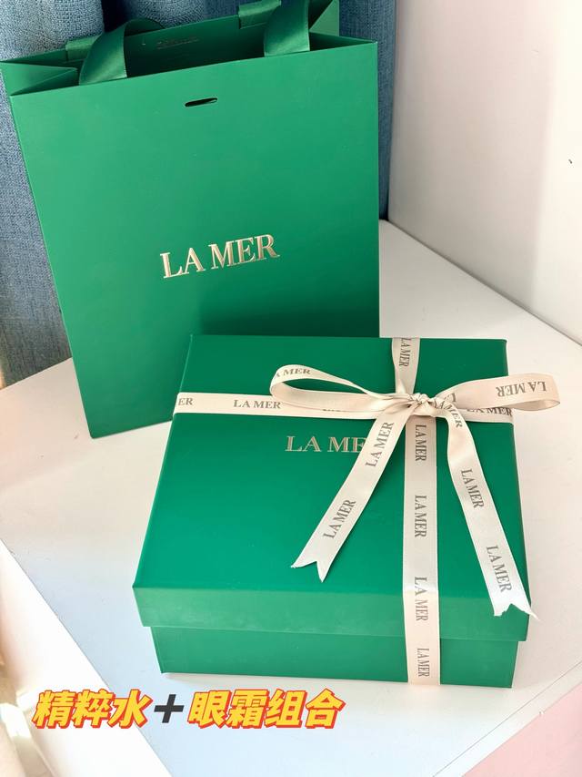 礼盒不优惠 ！ 配手提袋 海蓝之谜精粹水眼霜组合套装！ DDD 掌柜重磅推荐给大家！正儿八经的渠D货源！买到即是赚到！每盒都带全球购防伪贴，防伪贴刮开涂层扫码查