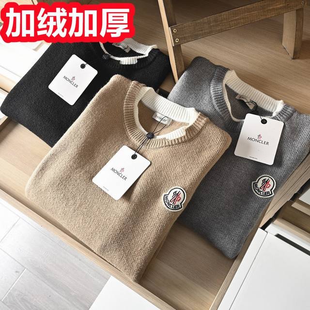 DDD Moncler 蒙口2026冬季男士底抓绒加厚假两件纯色绵羊绒圆领加厚落肩袖套头毛衣 DDD 这批货我强烈推荐老客入手，纯正出口转内销订单！！ DDD