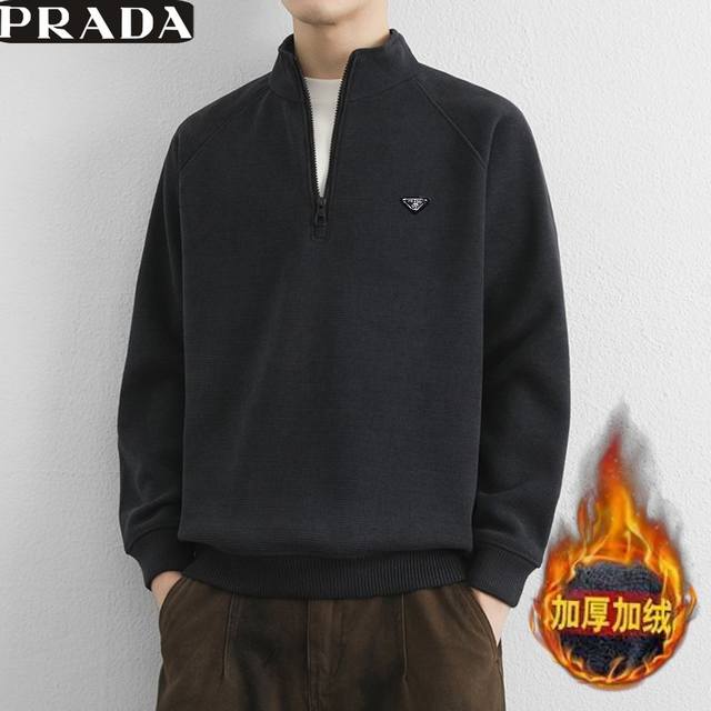 加绒加厚 普拉达Prada冬季超高品质情侣款加绒加厚半拉链立领棉质混纺纯色拼接休闲衫，加厚卫衣！ DDD 定制混纺棉质面料，微弹，柔软舒适透气。Ins复古半拉链